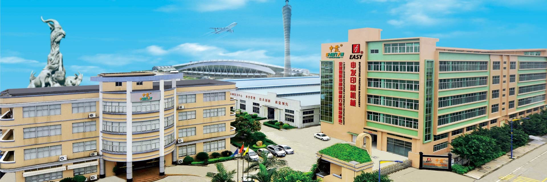 qualidade Máquina de impressão automática da tela Fábrica