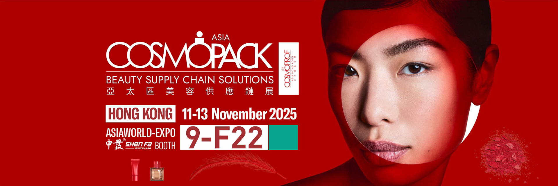 qualidade Máquina de impressão automática da tela Fábrica