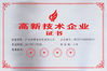 CHINA Shen Fa Eng. Co., Ltd. (Guangzhou) Certificações