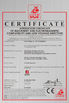 China Shen Fa Eng. Co., Ltd. (Guangzhou) Certificações