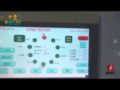 SF-MP310 Máquina de impressão de tela automática de 3 cores